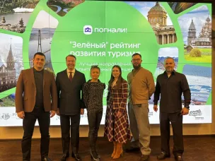 Нижегородская область вошла в тройку регионов-лидеров России по устойчивости развития туризма